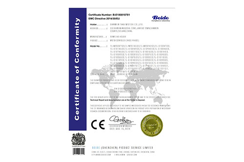 变频器CE认证
