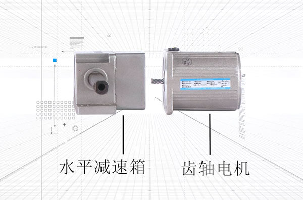 60型微型减速电机产品视频